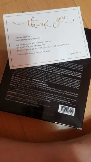 아이디플라코스메틱 페이스핏 플라스터 마스크 — 3.5점을 준 리뷰어가 2020년 7월 올린 사용 사진