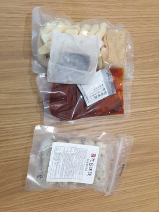 윤윤커플님이 올린 리뷰 사진 2