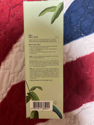 윰님이 올린 리뷰 사진 2