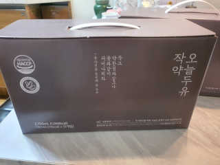 다시님이 올린 리뷰 사진 3