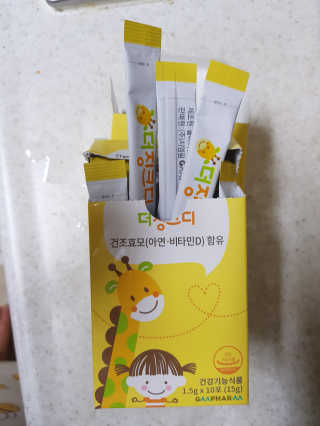 리안맘님이 올린 리뷰 사진 3
