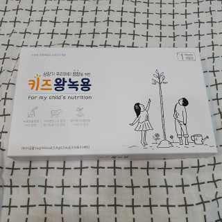 마루아토ღ'ᴗ'ღ님이 올린 리뷰 사진 4