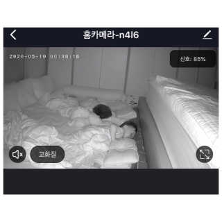 헤이홈 스마트 홈카메라 + 헤이베어 캐릭터커버 — 5점을 준 리뷰어가 2020년 5월 올린 사용 사진