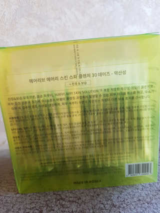 롱롱님이 올린 리뷰 사진 2