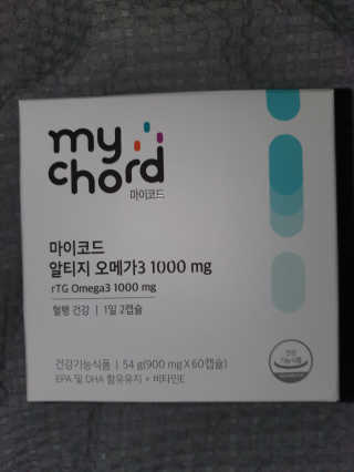 JW중외제약 마이코드 알티지 오메가3 1000 mg — 5점을 준 리뷰어가 2020년 9월 올린 사용 사진