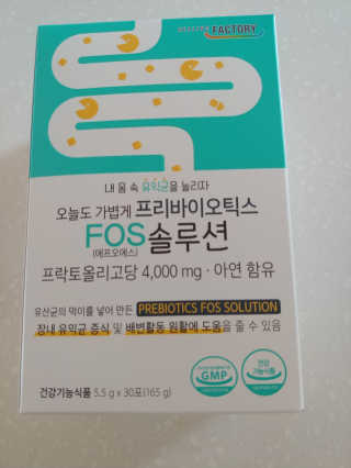 ssun님이 올린 리뷰 사진 3
