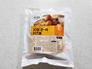 써니님이 올린 리뷰 사진 2