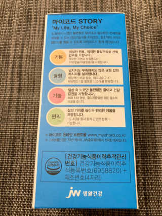 핑크마티니님이 올린 리뷰 사진 2