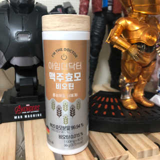 지니님이 올린 리뷰 사진 1