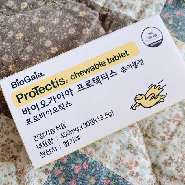 바이오가이아 츄어블정 30정 리뷰 사진