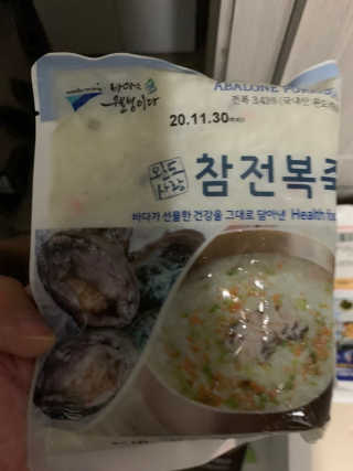 도도님이 올린 리뷰 사진 1