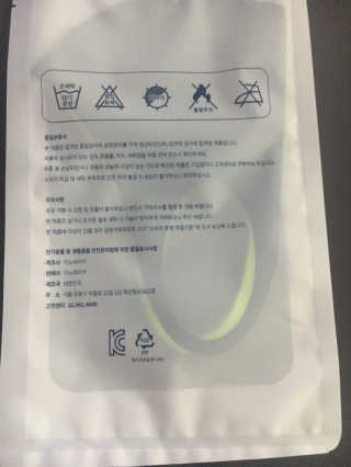 케이트25님이 올린 리뷰 사진 3
