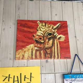 사랑스런초딩님이 올린 리뷰 사진 4