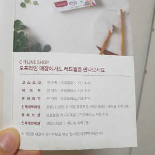 dkgns님이 올린 리뷰 사진 3