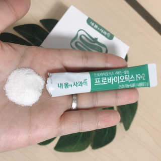 리리님이 올린 리뷰 사진 2
