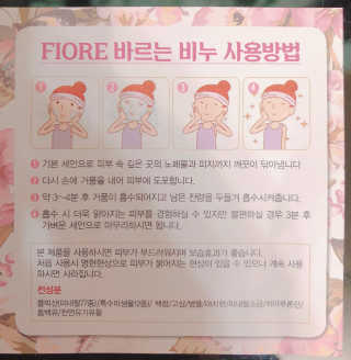 라기라기님이 올린 리뷰 사진 3