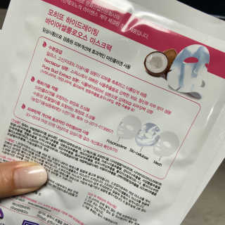 뉴나나님님이 올린 리뷰 사진 3