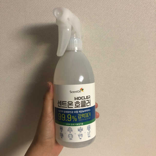 센트온  호클러 차아염소산수 살균소독제 리뷰 사진