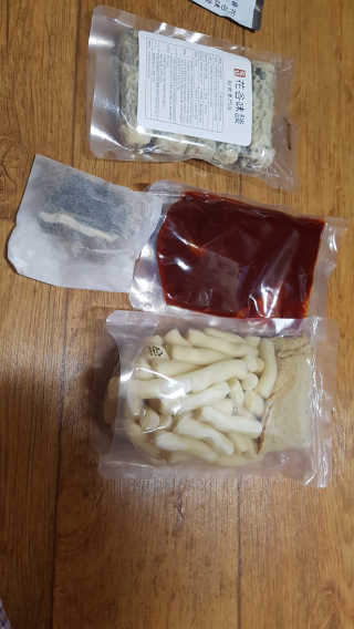 화곡미담 옛날 떡볶이 — 5점을 준 리뷰어가 2020년 4월 올린 사용 사진