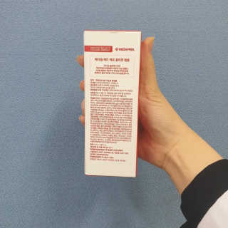메디필 레드 락토 콜라겐 앰플 — 5점을 준 리뷰어가 2020년 11월 올린 사용 사진