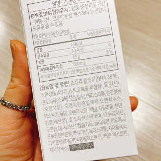 냐냐님이 올린 리뷰 사진 3