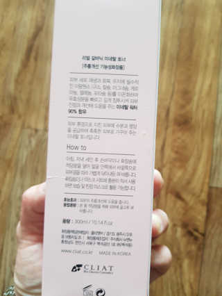 민경이님이 올린 리뷰 사진 2