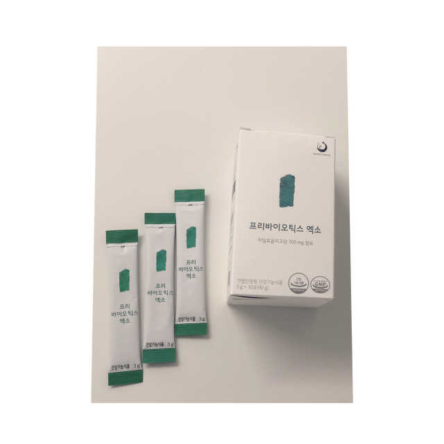 프리바이오틱스 엑소 리뷰 사진