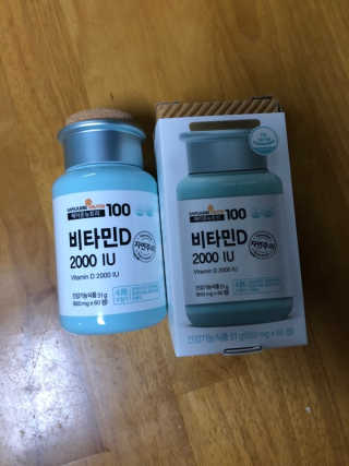 메이준뉴트리100 비타민D 2000IU — 4.5점을 준 리뷰어가 2020년 4월 올린 사용 사진
