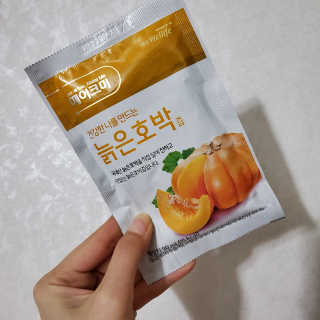 레몬라벤더님이 올린 리뷰 사진 2