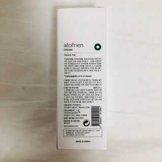 tastegood님이 올린 리뷰 사진 2