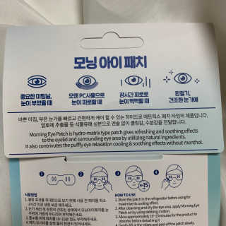 주은님이 올린 리뷰 사진 3