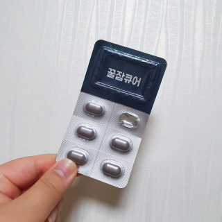 조은약초 꿀잠큐어 제주 감태추출물 감태정 600mg — 5점을 준 리뷰어가 2020년 6월 올린 사용 사진