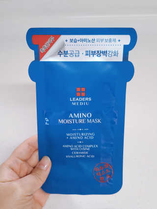 리더스코스메틱 리더스 메디유 아미노 모이스처 마스크 — 3점을 준 리뷰어가 2020년 5월 올린 사용 사진