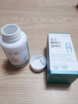 로그네이처 로그 뼈마디 칼마디 — 5점을 준 리뷰어가 2020년 5월 올린 사용 사진