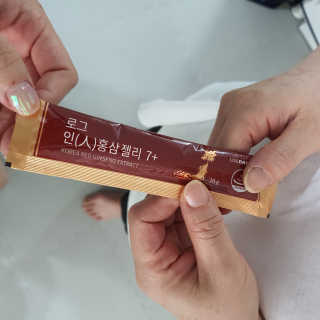 로그네이처 로그 인 홍삼젤리 7+ — 5점을 준 리뷰어가 2020년 7월 올린 사용 사진
