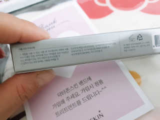 닥터존스킨 눈썹자라 — 1점을 준 리뷰어가 2020년 9월 올린 사용 사진