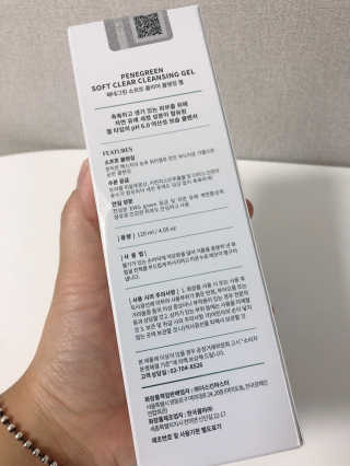 뽕순이님이 올린 리뷰 사진 3