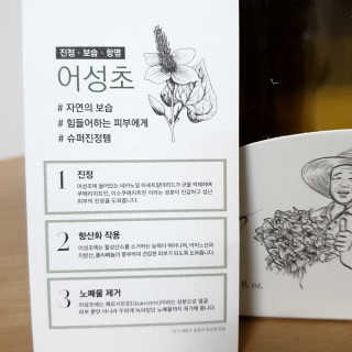 파랑새님이 올린 리뷰 사진 4