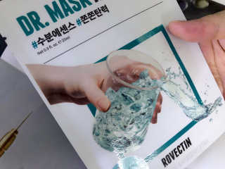 로벡틴 닥터 마스크 아쿠아 — 4.5점을 준 리뷰어가 2020년 4월 올린 사용 사진
