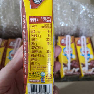 꼬장스님이 올린 리뷰 사진 3