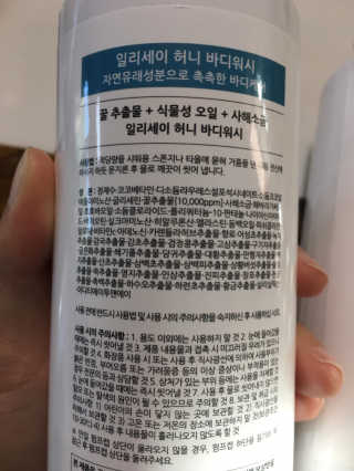 태미님이 올린 리뷰 사진 2
