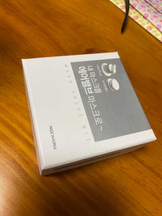 내경오님이 올린 리뷰 사진 1