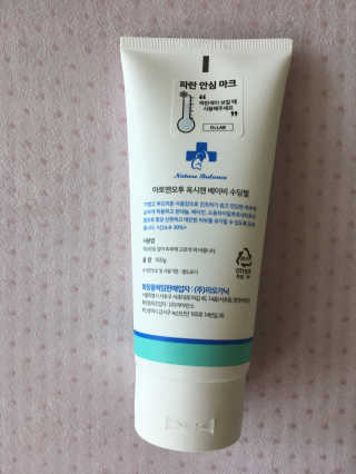 gotu01님이 올린 리뷰 사진 3