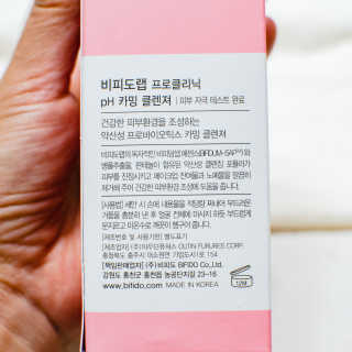 2019yaap님이 올린 리뷰 사진 2