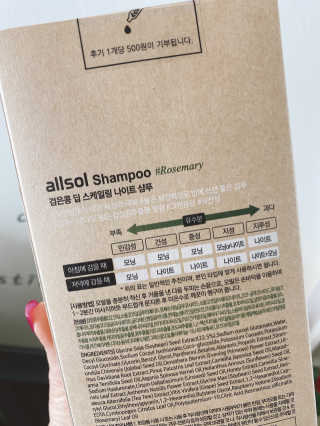 laniscake님이 올린 리뷰 사진 3