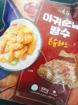 초보엄마님이 올린 리뷰 사진 2
