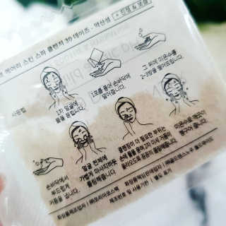 미니코코님이 올린 리뷰 사진 4