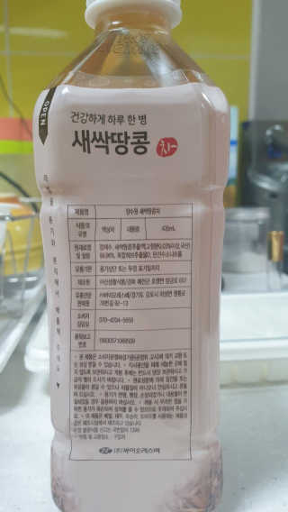엘리스러브님이 올린 리뷰 사진 3