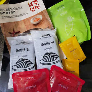 [해주냉면] 신천맛집 매운 비빔냉면 2인분 + 무절임 — 5점을 준 리뷰어가 2020년 5월 올린 사용 사진