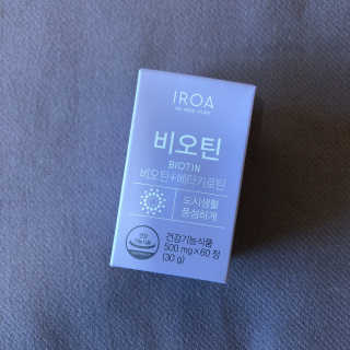 준블리님이 올린 리뷰 사진 3